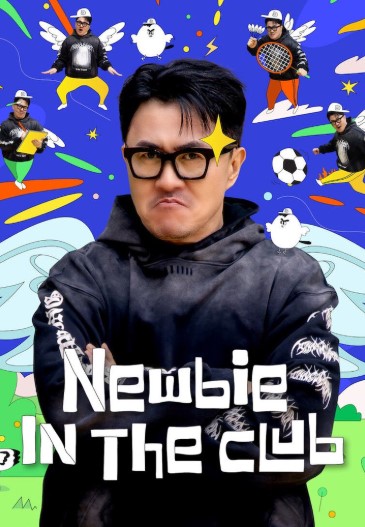 Newbie in the Club