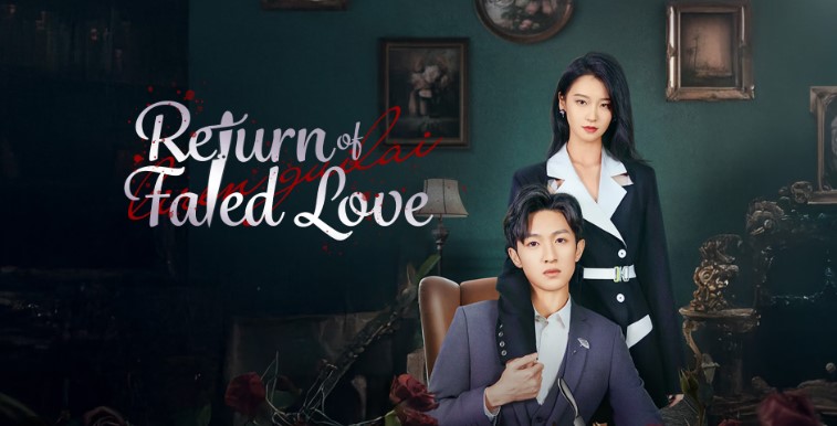 Return of Fated Love