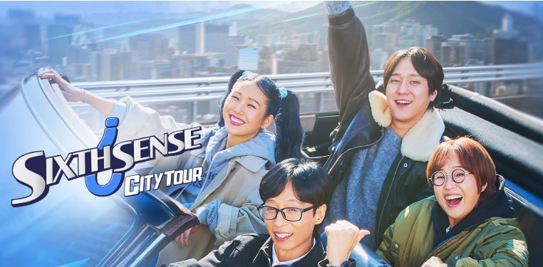 Sixth Sense City Tour