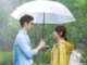 Taiwan I Am Married… But