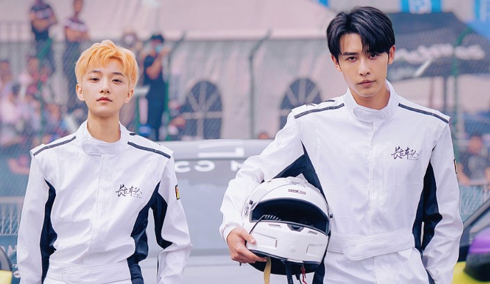 Race to Romance