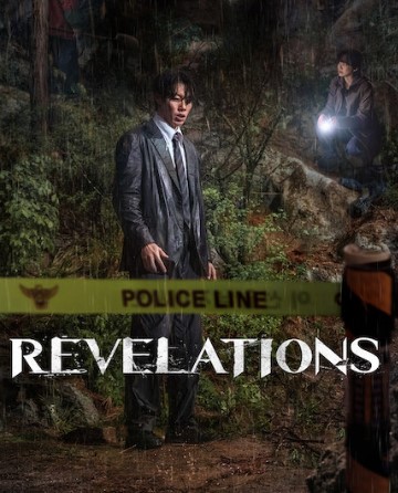 Revelations