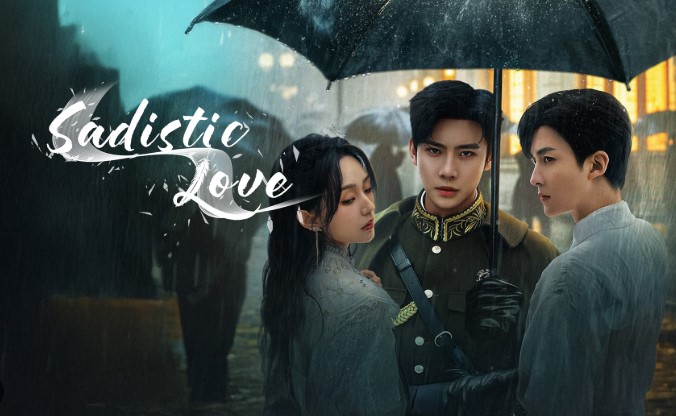 Sadistic Love
