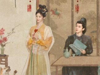 Si Jin