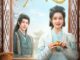 The Little Wife of the General Season 2