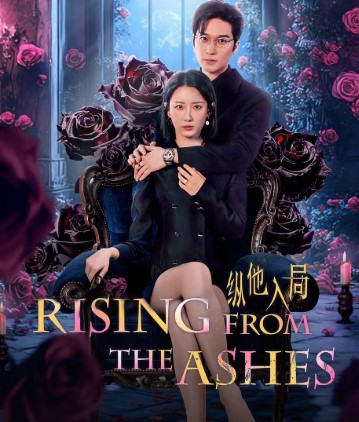 rising