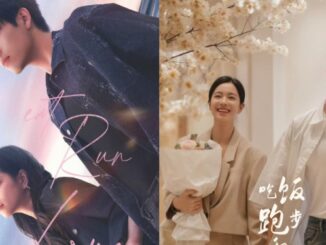 Drama China Eat Run Love