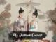 Drama China My Destined Consort