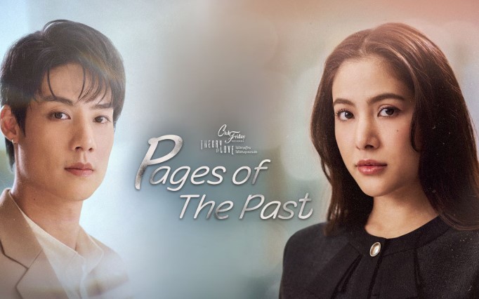 Drama Thailand Pages of the Past