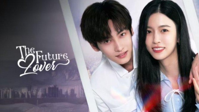 the future love