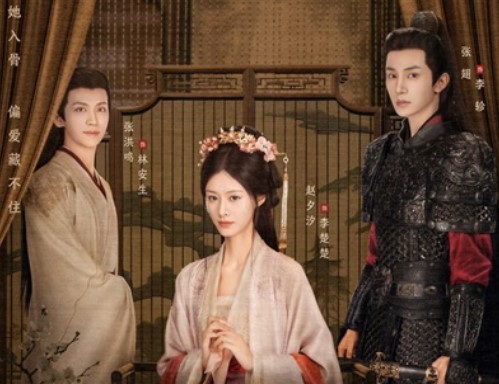 Drama China Hidden Love