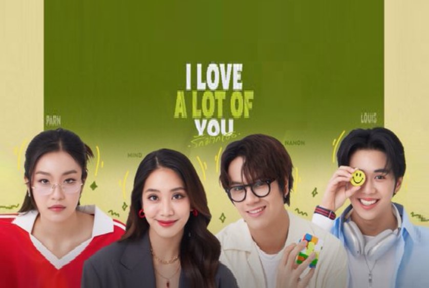 I Love ‘A Lot Of