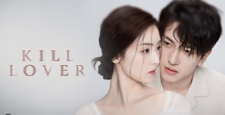 Kill Lover