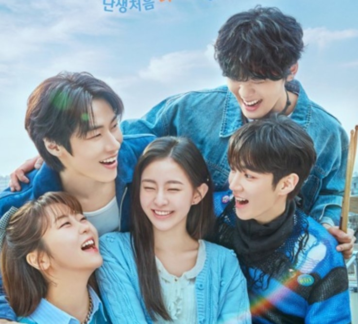 Spring of Youth
