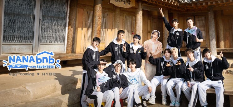 Nana bnb with Seventeen