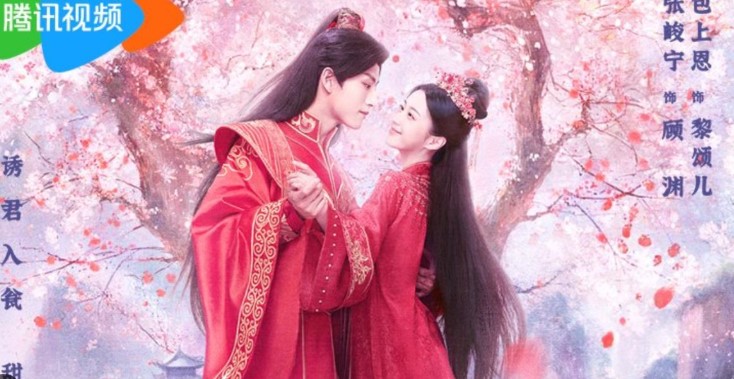 get mater