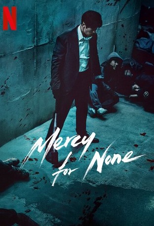 mercy