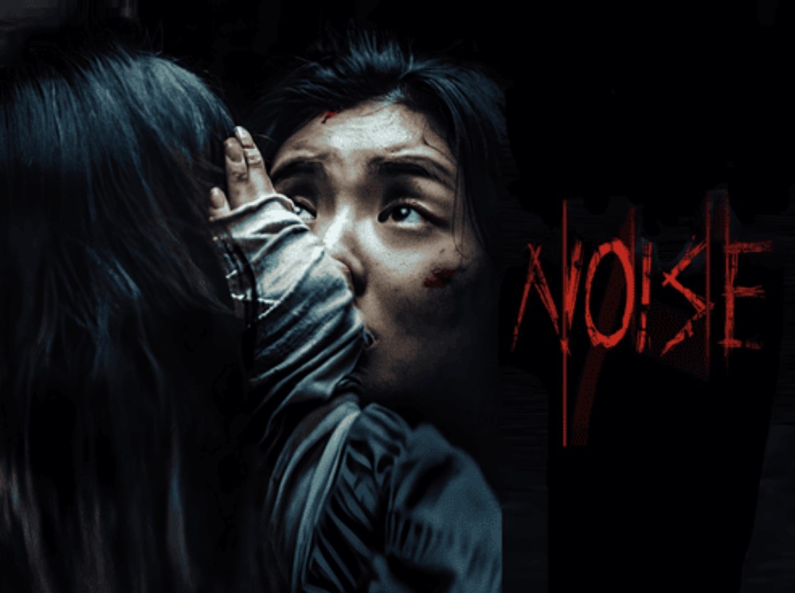 Noise