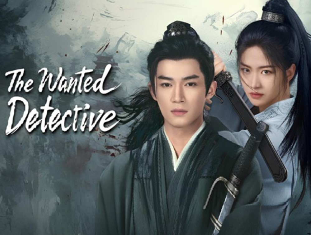 Wanted