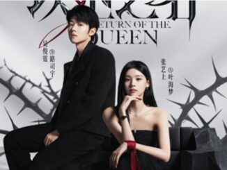 queen