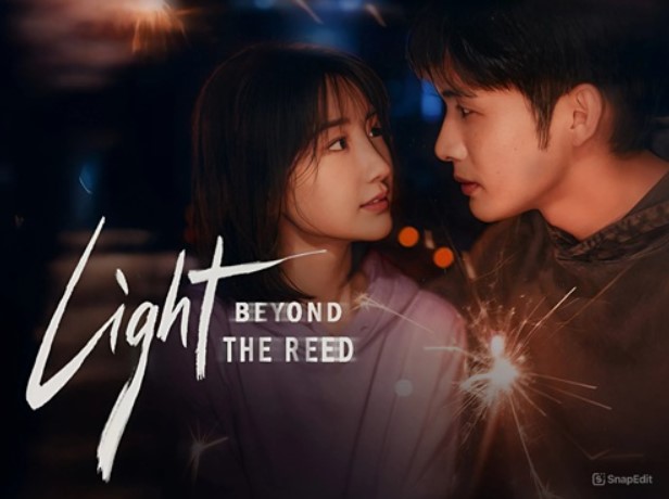 Light beyond the Reed