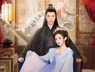 Drama China The Royal