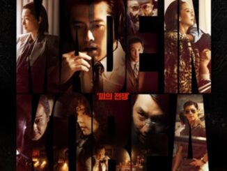 Drama Korea Made in Korea
