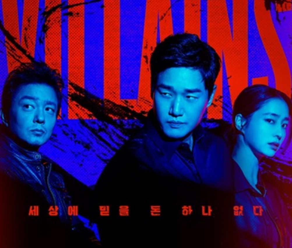 Drama Korea Villains