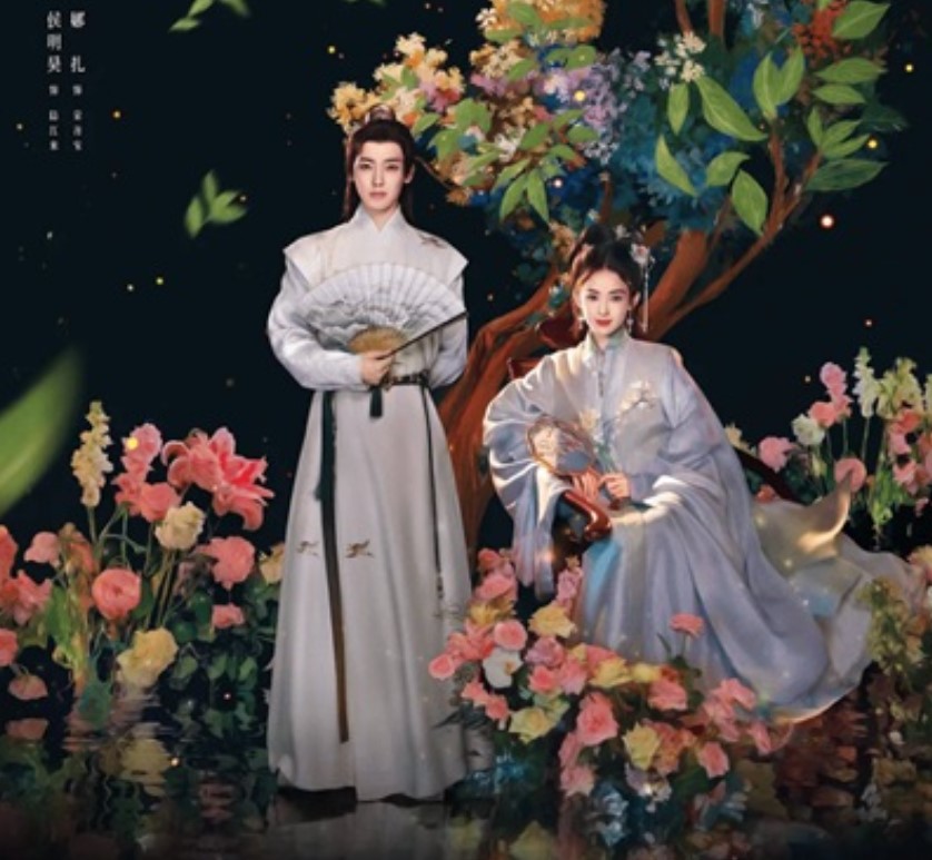 Drama China Glory