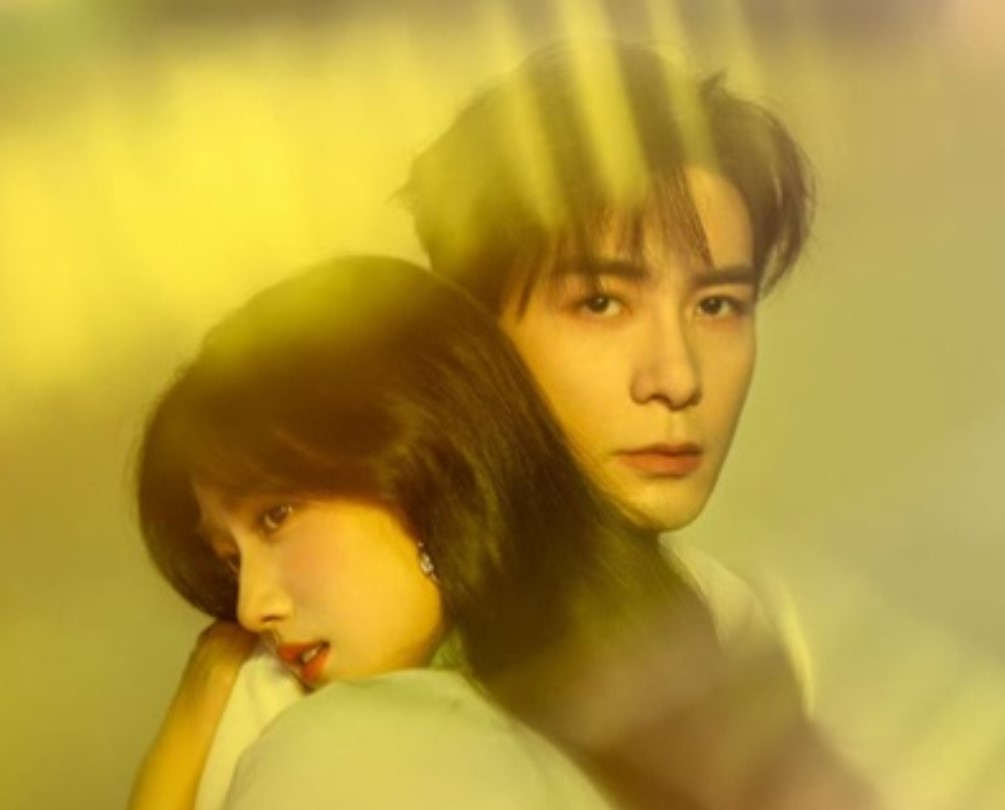 Love Between