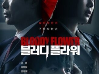 Bloody Flower