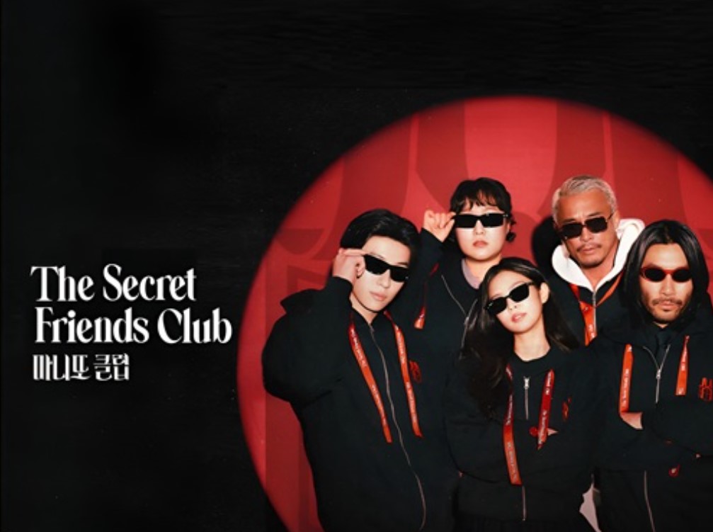 Friends Club