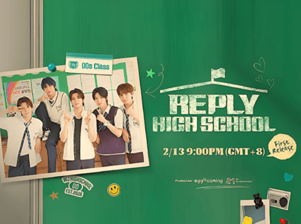 Reply High School