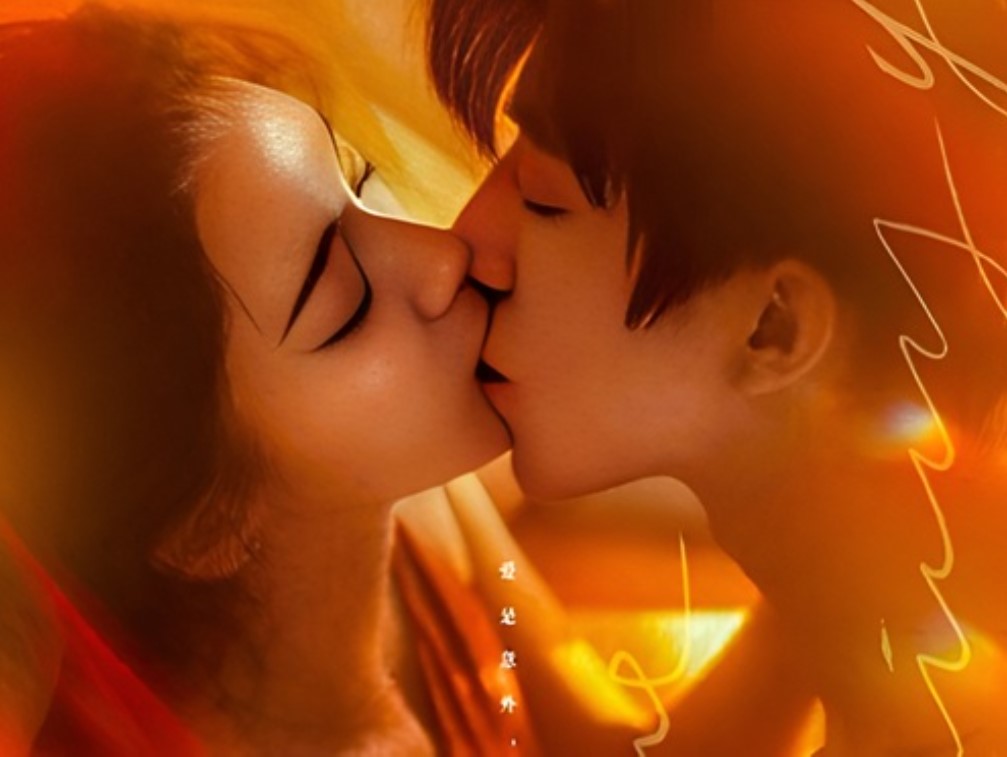 Loving You