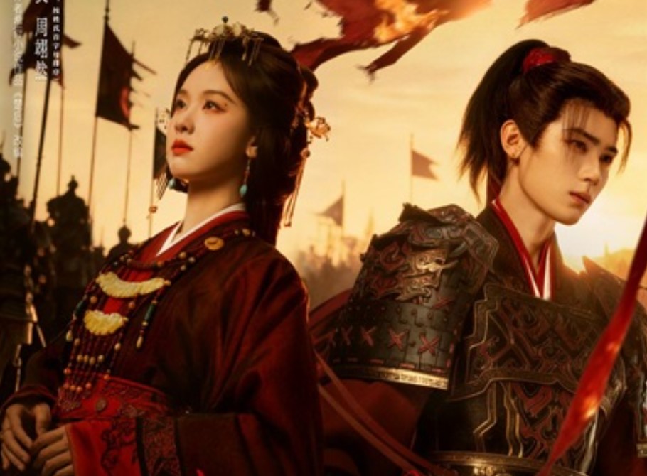 Download Drama China Ashes to Crown Subtitle Indonesia 1 Ashes to Crown