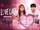 Lab