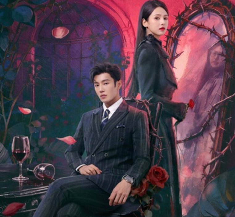 China Night Tales