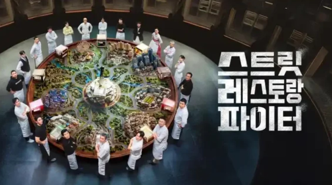 Download Street Restaurant Fighter Subtitle Indonesia 1 Street Restaurant Fighter