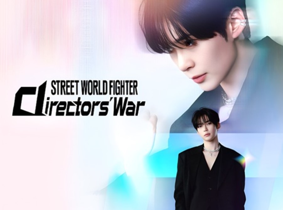 War