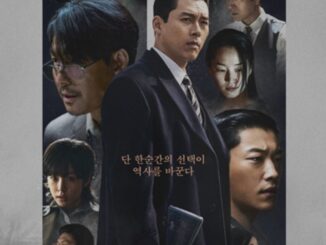 Made in Korea Season 2