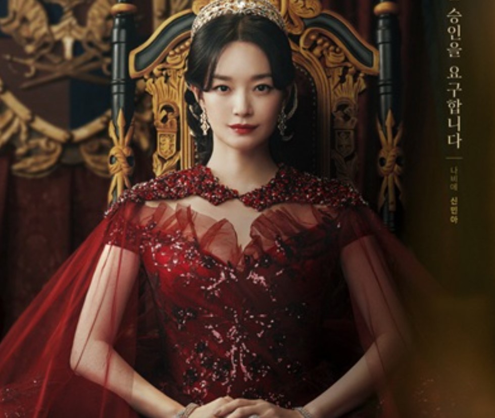 Download Drama Korea The Remarried Empress Subtitle Indonesia 1 Remarried Empress