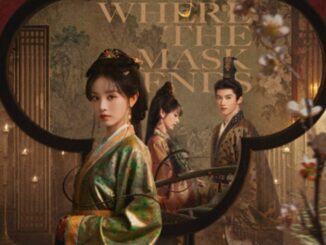 Where the Mask